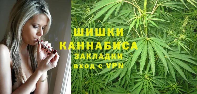 Конопля Bruce Banner  Костомукша 